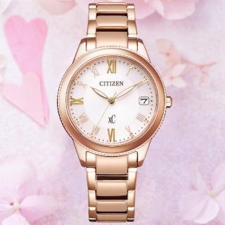 【CITIZEN 星辰】xC系列 亞洲限定 玫瑰金 光動能時尚腕錶 禮物推薦 畢業禮物(EO1232-56W)