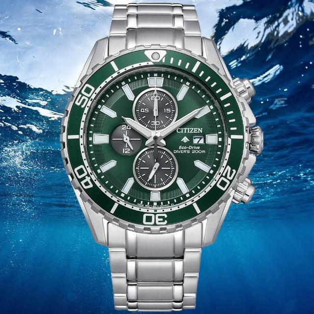 【CITIZEN 星辰】PROMASTER系列 200米潛水光動能計時腕錶 母親節 禮物(CA0820-50X)