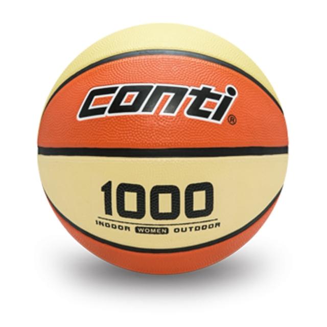 【Conti】原廠貨 女用 6號球 深溝橡膠籃球/競賽/訓練/休閒(B1000-6-OY)