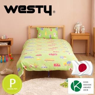 【Westy】日本西村OzBoy奧茲男孩100%純棉2件組-單人全開綠(日本製-KIDS Design得獎款)