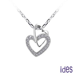 【ides 愛蒂思】情人送禮 品牌設計心心相印系列鑽石項鍊鎖骨鍊