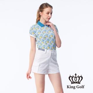 【KING GOLF】實體同步款-女款清甜檸檬印花LOGO撞色涼感短袖POLO衫/高爾夫球衫(藍色)