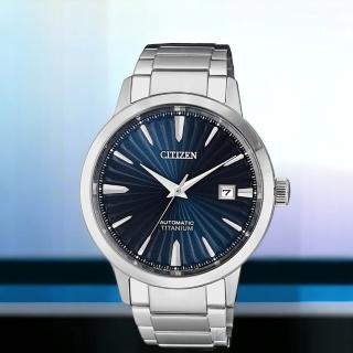 【CITIZEN 星辰】簡約 鈦金屬 機械錶 男錶 手錶(NJ2180-89L 藍色 慶端午/指針手錶/包粽)