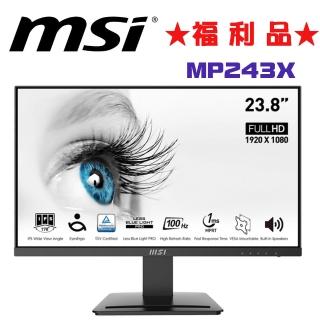 【MSI 微星】◆福利品◆ MP243X 24型 IPS護眼商務螢幕(100Hz/T☆V護眼認證/內建喇叭/VESA標準安裝)