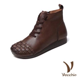【Vecchio】真皮短靴 寬楦短靴/全真皮頭層牛皮寬楦復古格子編織拼接繫帶造型短靴(棕)