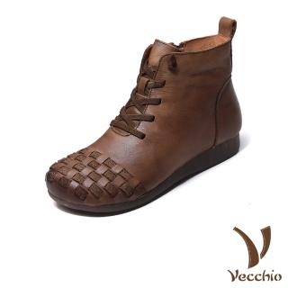 【Vecchio】真皮短靴 寬楦短靴/全真皮頭層牛皮寬楦復古格子編織拼接繫帶造型短靴(卡其)