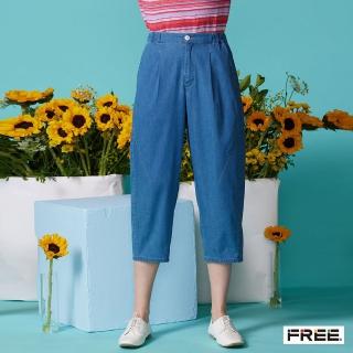 【FREE】INDIGO打摺口袋牛仔八分褲(藍色)