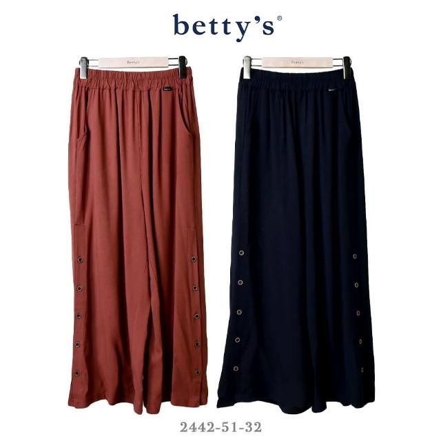 【betty’s 貝蒂思】側邊口袋排釦開衩寬褲(共二色)