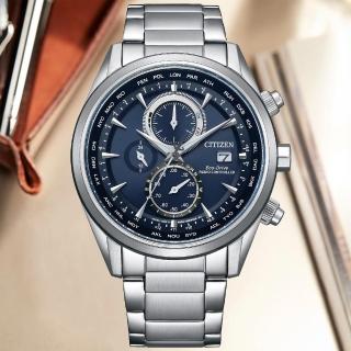 【CITIZEN 星辰】GENTS系列 電波對時 時尚光動能計時腕錶 禮物推薦 畢業禮物(AT8260-85L)