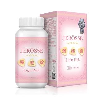 【JEROSSE 婕樂纖】爆纖錠X1盒(120錠/盒/選用日本頂級紅豆)