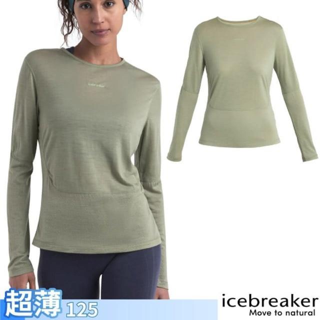 【Icebreaker】女 美麗諾羊毛 ZoneKnit Cool-Lite Energy Wind 網眼圓領長袖上衣-125(IB0A56ZT-A74 草綠)