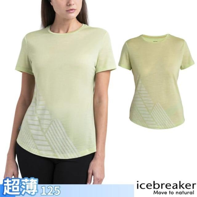 【Icebreaker】女 美麗諾羊毛 Sphere III Cool-Lite 圓領短袖上衣_高峰探索-125(IB0A56YL-B76 青蘋果綠)