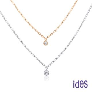 【ides 愛蒂思】母親節送禮 日系輕珠寶14K玫瑰金系列鑽石項鍊鎖骨鍊/與愛相隨