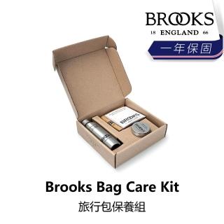 【BROOKS】Bag Care Kit 旅行包保養組(B1BK-357-BKCARN)