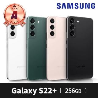 【SAMSUNG 三星】A 級福利品 Galaxy S22+ 6.6吋(8G/256GB)