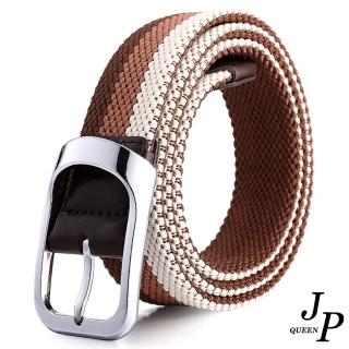 【Jpqueen】繽紛雙色中性彈性編織腰帶皮帶(5色可選)
