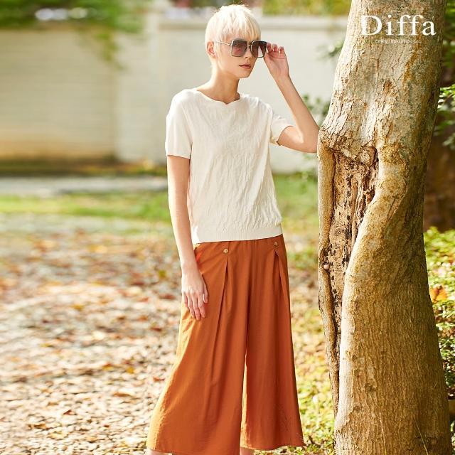【Diffa】美型打褶設計長寬褲-女