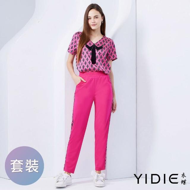 【YIDIE 衣蝶】撞色菱格紋雪紡套裝-桃紅(上下身分開販售)