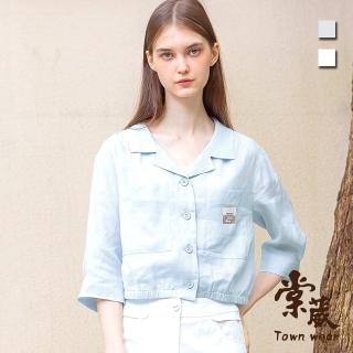 【TOWN’WEAR 棠葳】日系口袋短版亞麻襯衫 2色(女上衣/女上著/小外套/印字/翻領)