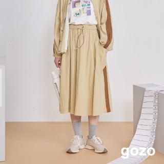 【gozo】涼感運動風配色抽繩傘裙(兩色)