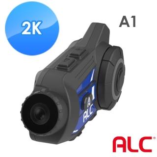 【ALC】A1 機車藍芽對講行車記錄器