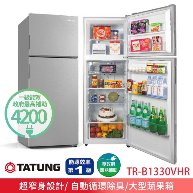 【TATUNG 大同】330L 變頻1級能效雙門冰箱(TR-B1330VHR)