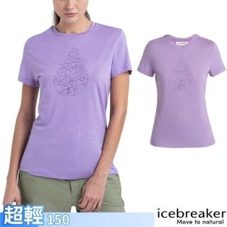 【Icebreaker】女 100%美麗諾羊毛 Tech Lite III 圓領短袖上衣_健行小徑-150.T恤(IB0A56YJ-736 粉紫)