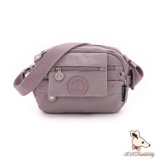 【冰山袋鼠】時光旅人 - 知性休閒多口袋斜背包 - 淡紫色(B0024-2PR)
