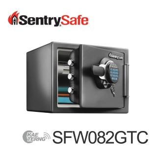 【Sentry Safe】按鍵式電子鎖防火防水金庫 小 SFW082GTC(凱騰經銷)