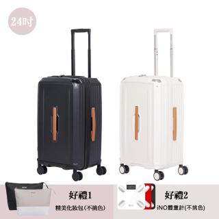 【Acer 宏碁】墨爾本拉鍊行李箱 24吋