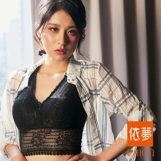 【emon】性感蕾絲無痕深V 短版胸衣背心(黑色)