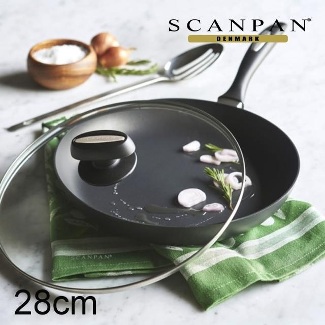 【丹麥SCANPAN】Evolution高身平底鍋(28cm)