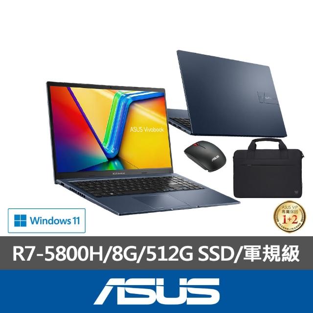 【ASUS】筆電包/滑鼠組★15.6吋R7輕薄筆電(VivoBook M1502QA/R7-5800H/8G/512G SSD/W11)