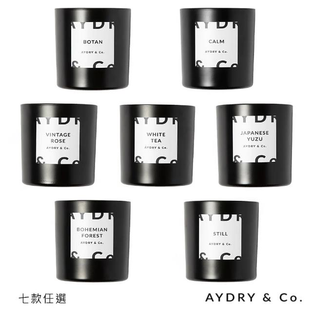 【AYDRY & Co.】質感黑色錫罐 198g 迷你香氛蠟燭(七款任選)