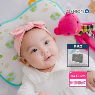 【QSHION】透氣可水洗Q芯枕/嬰兒枕頭 幼童枕 防枕-樹懶懶款(台灣製造)