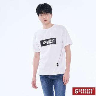 【5th STREET】男裝露營工具熱感應短袖T恤-白色(山形系列)