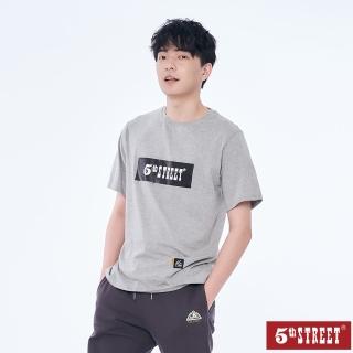 【5th STREET】男裝露營工具熱感應短袖T恤-灰色(山形系列)