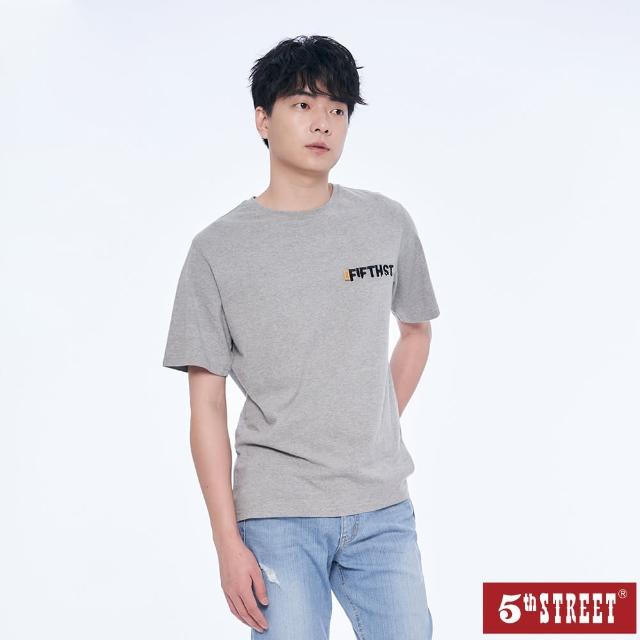 【5th STREET】男裝登山背包印花圖案短袖T恤-灰色(山形系列)