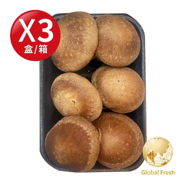 【盛花園蔬果】南投埔里鮮香菇150g x3盒(溫控環控栽培)