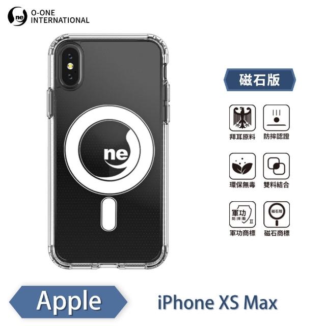 【o-one】Apple iPhone XS Max 6.5吋 O-ONE MAG軍功II防摔磁吸款手機保護殼