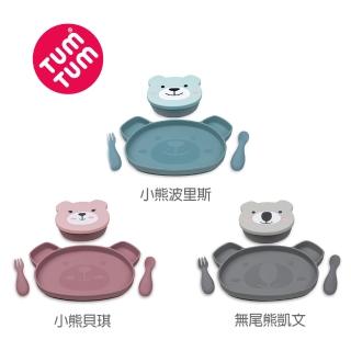 【Tum Tum】矽膠餐具三件組(三款可選)