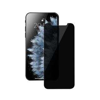 【General】iPhone 11 Pro 保護貼 i11 Pro 5.8吋 玻璃貼 防偷窺未滿版鋼化螢幕保護膜