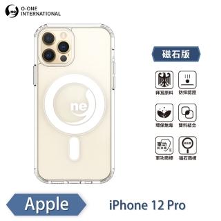 【o-one】Apple iPhone12/12 Pro 6.1吋 O-ONE MAG軍功II防摔磁吸款手機保護殼
