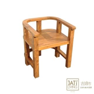 【吉迪市柚木家具】原木時尚造型休閒椅 ETCH001(餐椅 復古 簡約 鄉村 實木質感)