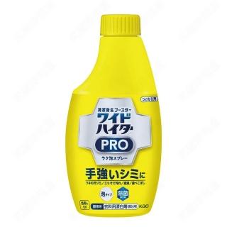 【Kao 花王】衣物除垢去漬泡沫清潔劑 補充瓶 300ml(平行輸入)