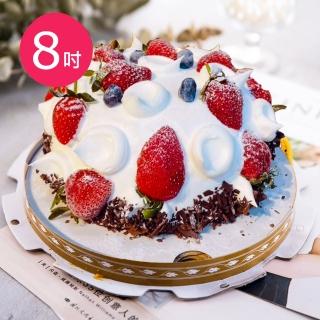 【樂活e棧】母親節造型蛋糕-夢幻草莓香草蛋糕8吋x1顆(水果 芋頭 布丁 手作)