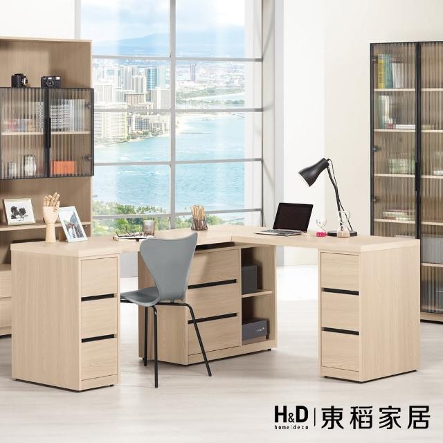 【H&D 東稻家居】多功能組合書桌5.8尺(TCM-09203)