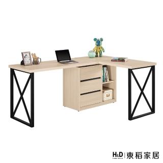 【H&D 東稻家居】多功能組合書桌5.8尺(TCM-09206)
