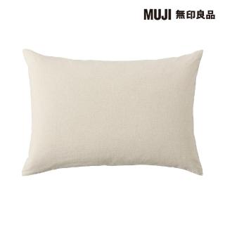 【MUJI 無印良品】柔舒水洗棉枕套/50/淺米