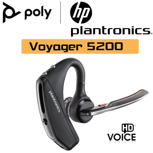 【Plantronics 繽特力】Plantronics繽特力 Voyager 5200 高階藍牙耳機(專利降噪/採用P2i軍用級奈米塗層)